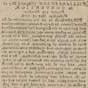 报纸文章，《波士顿公报》和《国家日报》，1776年6月24日